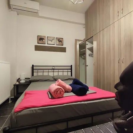 Appartement Dreams 2 à Kardítsa Extérieur photo