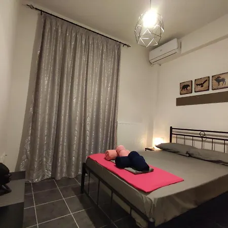 Appartement Dreams 2 à Kardítsa Extérieur photo